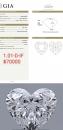 1.01 D IF GIA2386406998 (2)