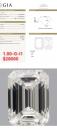 1.00 G I1 GIA6442018139